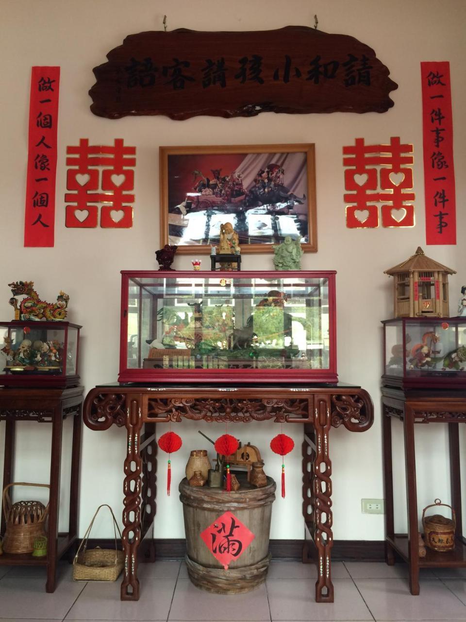 Hakka Inherited Host Hengshan Luaran gambar