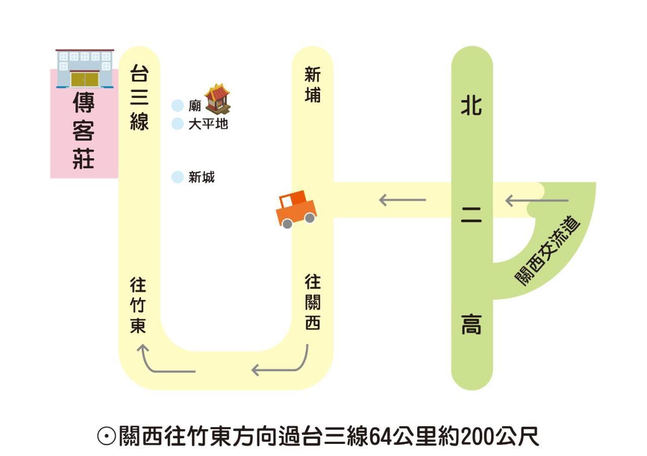 Hakka Inherited Host Hengshan Luaran gambar